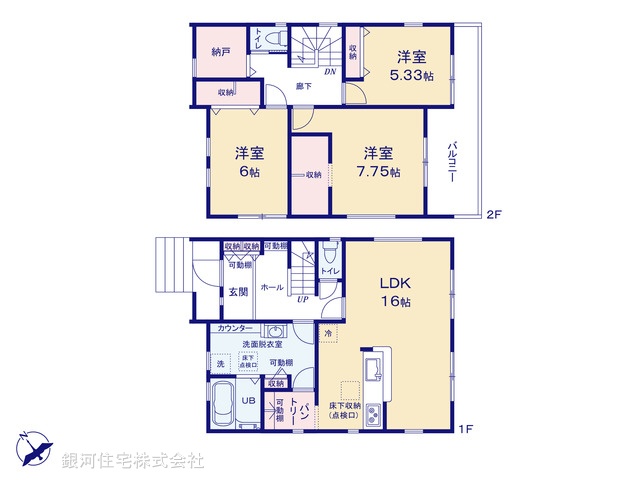 G00383409 埼玉県さいたま市南区大字大谷口 新築一戸建て 4480万円【間取図】