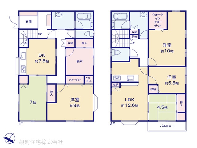 G00383439 千葉県千葉市緑区おゆみ野南２丁目 中古一戸建て 3449万円【間取図】