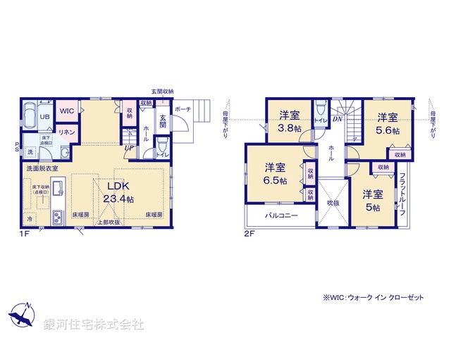 G00383489 千葉県柏市柏の葉５丁目 新築一戸建て 6299万円【間取図】
