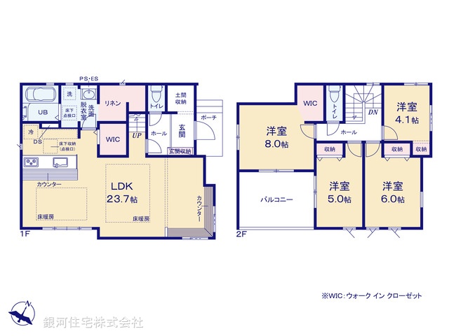 G00383490 千葉県柏市柏の葉５丁目 新築一戸建て 6599万円【間取図】