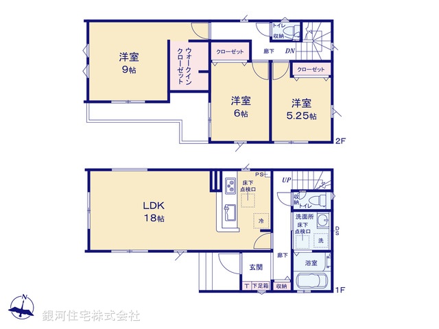 G00383512 埼玉県草加市苗塚町 新築一戸建て 3180万円【間取図】