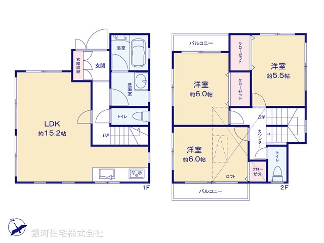 G00383530 神奈川県横須賀市武４丁目 中古一戸建て 2180万円【間取図】