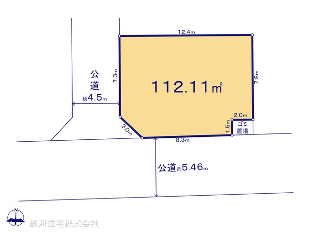 G00383536 神奈川県座間市座間１丁目 土地(建築条件付土地) 2490万円【区画図】