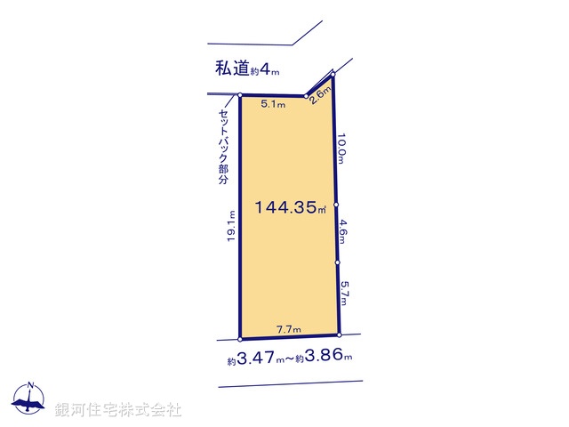 G00383580 東京都杉並区阿佐谷北３丁目 土地 1億3500万円【区画図】