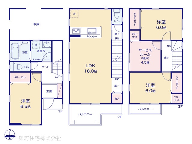 G00383586 埼玉県蕨市塚越５丁目 新築一戸建て 5280万円 土地面積73.54m² (約22.24坪) 建物面積105.30m² (約31.85坪) 間取り３ＳＬＤＫ 築年月2026年01月【間取図】