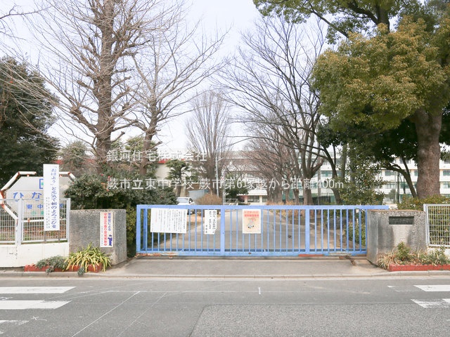 G00383586 埼玉県蕨市塚越５丁目 新築一戸建て 5280万円 土地面積73.54m² (約22.24坪) 建物面積105.30m² (約31.85坪) 間取り３ＳＬＤＫ 築年月2026年01月【周辺環境】蕨市立東中学校