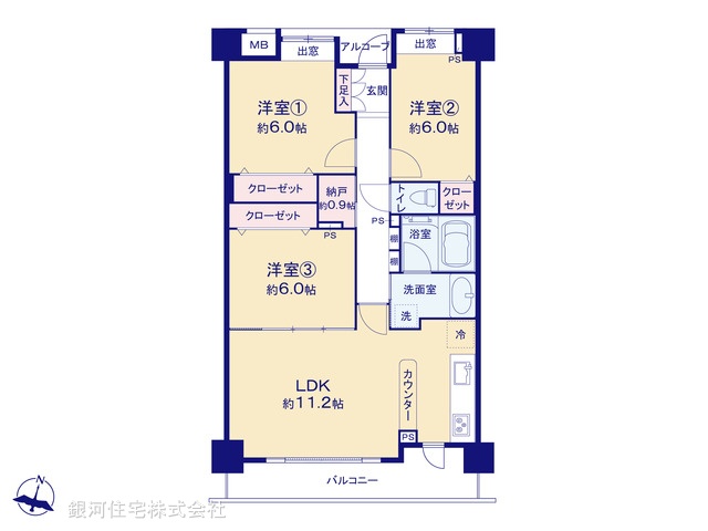 G00383653 千葉県千葉市中央区新宿２丁目 中古マンション 4699万円【間取図】