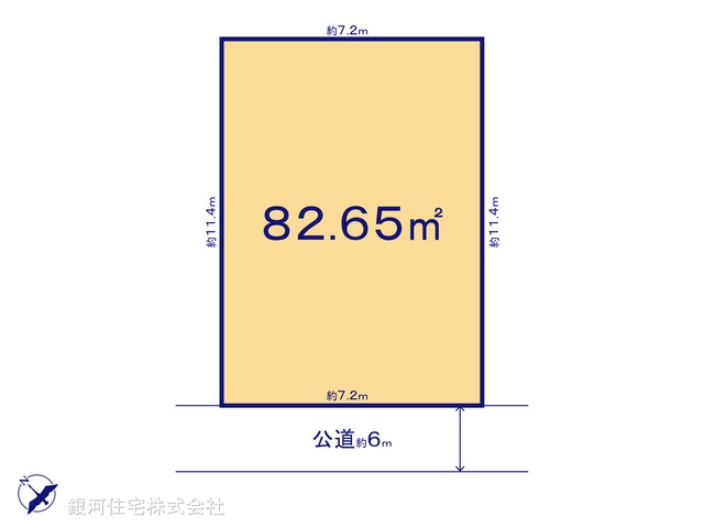 G00383677 埼玉県川口市東川口１丁目 土地 2400万円 土地面積82.65m² (約25.00坪)【区画図】