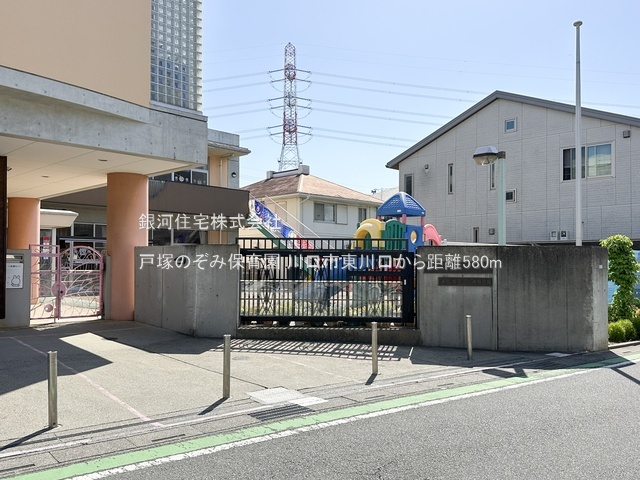 G00383677 埼玉県川口市東川口１丁目 土地 2400万円 土地面積82.65m² (約25.00坪)【周辺環境】戸塚のぞみ保育園