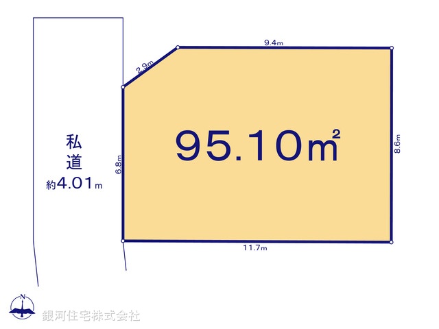 G00383688 埼玉県所沢市大字山口 土地 980万円 土地面積95.10m² (約28.76坪)【区画図】