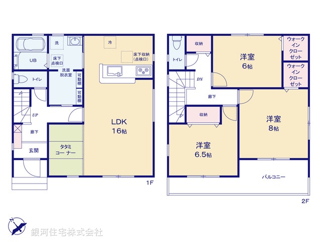 G00383698 埼玉県さいたま市岩槻区大字岩槻 新築一戸建て 3480万円【間取図】