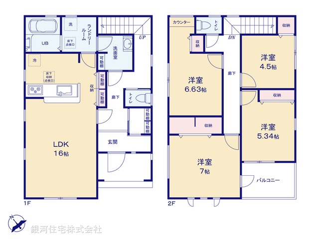 G00383701 埼玉県さいたま市岩槻区大字岩槻 新築一戸建て 3580万円【間取図】