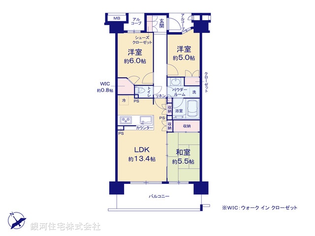 G00383782 神奈川県座間市南栗原４丁目 中古マンション 2999万円【間取図】