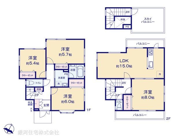 G00383783 神奈川県横浜市港南区上永谷３丁目 中古一戸建て 4090万円【間取図】