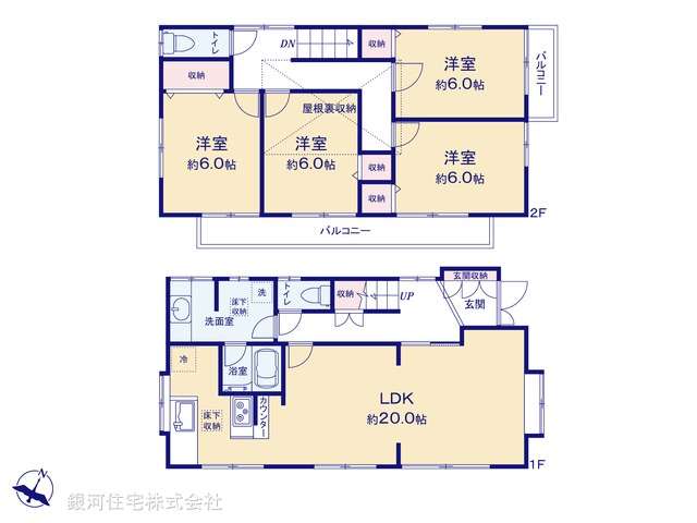 G00383804 神奈川県藤沢市大鋸３丁目 中古一戸建て 3980万円 土地面積114.85m² (約34.74坪) 建物面積107.93m² (約32.64坪) 間取り４ＬＤＫ 築年月1994年06月(築31年)【間取図】