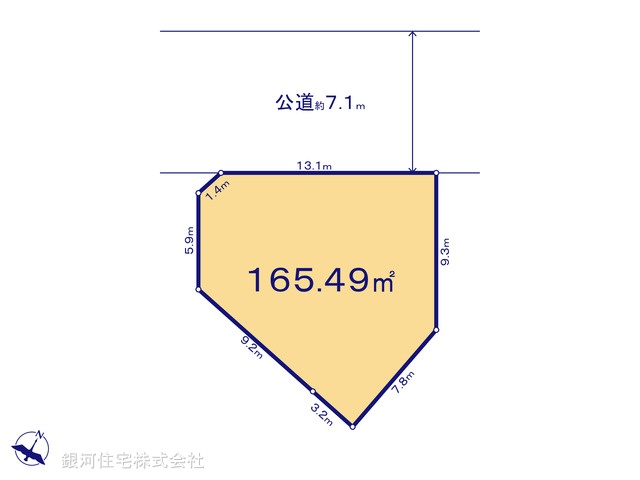 G00383833 神奈川県海老名市東柏ヶ谷３丁目 土地 6250万円 土地面積165.49m² (約50.06坪)【区画図】