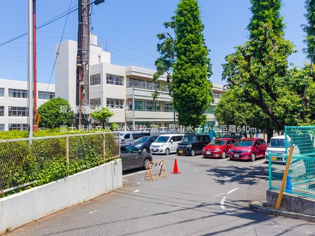 G00383844 埼玉県富士見市大字水子 土地(建築条件付土地) 3430万円 土地面積100.00m² (約30.25坪)【周辺環境】富士見市立水谷小学校