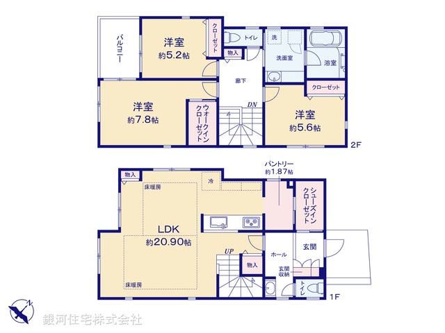 G00383999 東京都町田市真光寺２丁目 新築一戸建て 5880万円【間取図】