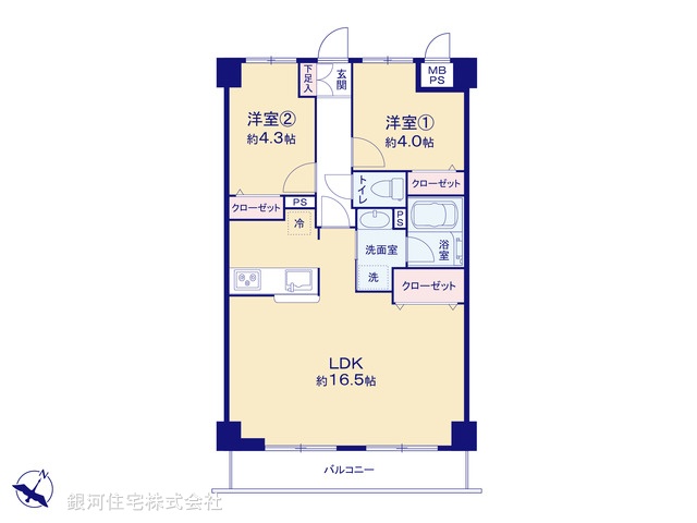 G00384034 東京都世田谷区深沢５丁目 中古マンション 7290万円【間取図】