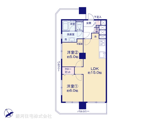G00384037 東京都台東区根岸４丁目 中古マンション 5080万円【間取図】