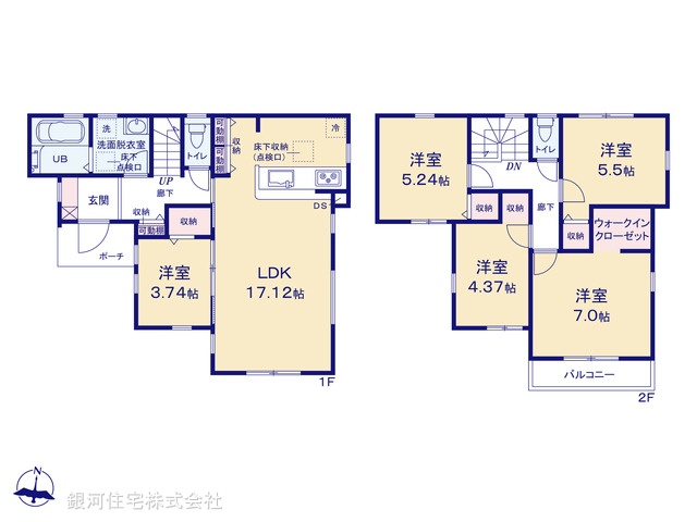 G00384042 東京都町田市野津田町 新築一戸建て 4480万円【間取図】