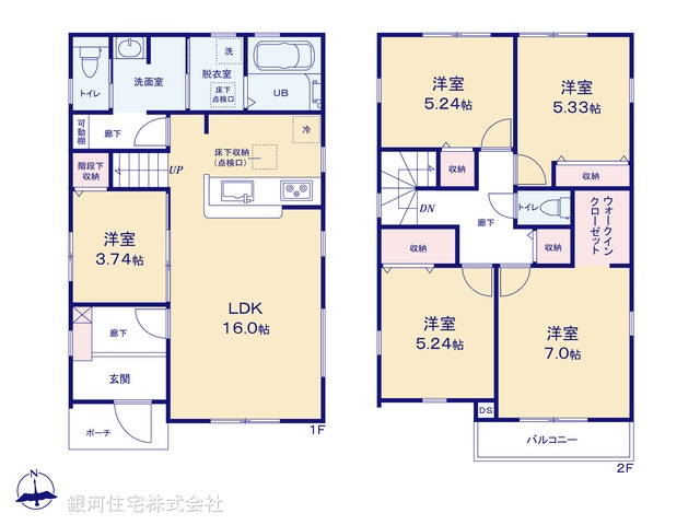 G00384045 東京都町田市野津田町 新築一戸建て 4580万円【間取図】