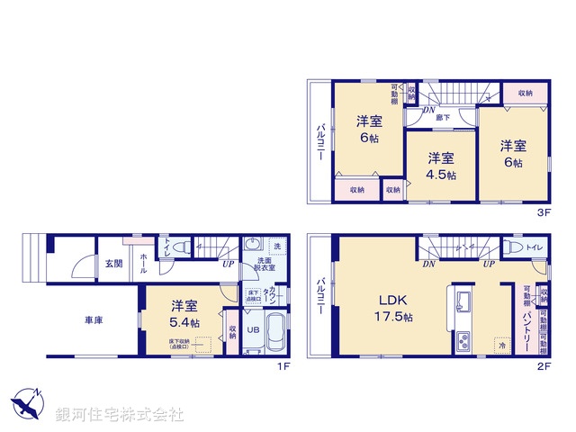 G00384116 埼玉県戸田市笹目３丁目 新築一戸建て 4680万円【間取図】