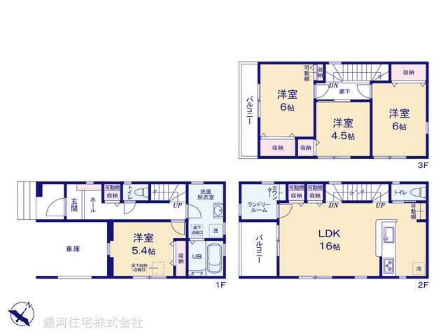 G00384117 埼玉県戸田市笹目３丁目 新築一戸建て 4580万円【間取図】