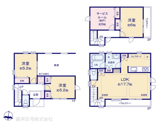 G00384153 東京都板橋区赤塚新町３丁目 新築一戸建て 8680万円【間取図】