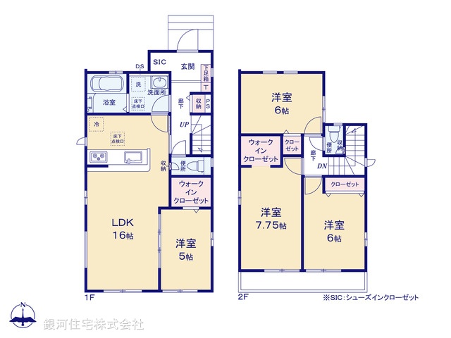 G00384169 千葉県柏市大井 新築一戸建て 3290万円【間取図】