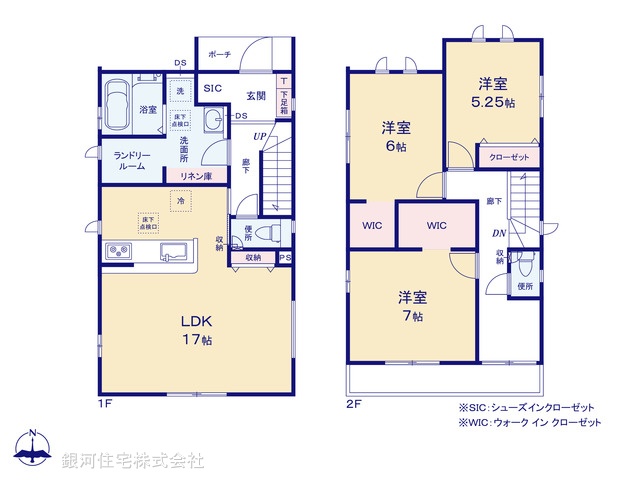 G00384170 千葉県柏市大井 新築一戸建て 3290万円【間取図】