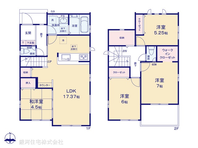 G00384171 千葉県柏市大井 新築一戸建て 3490万円【間取図】