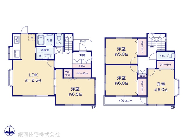 G00384210 神奈川県横浜市泉区白百合３丁目 中古一戸建て 3780万円【間取図】