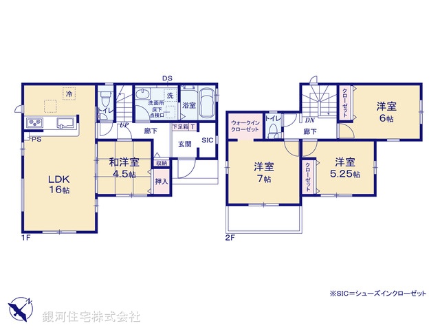 G00384215 千葉県柏市西原４丁目 新築一戸建て 3990万円【間取図】