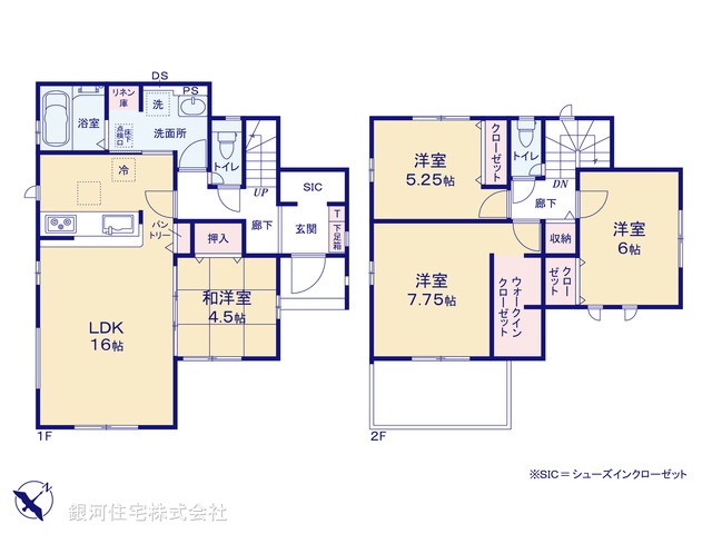 G00384216 千葉県柏市西原４丁目 新築一戸建て 4190万円【間取図】