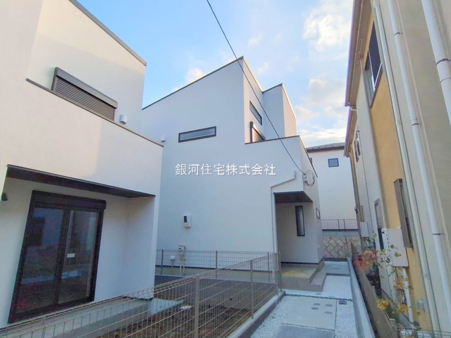 手広４丁目