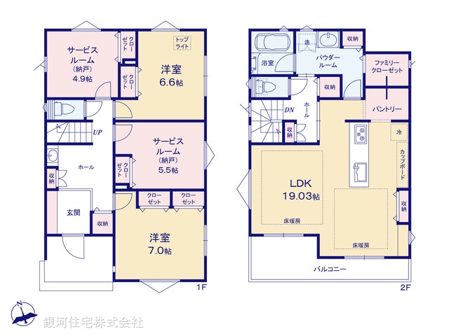 G00384236 神奈川県鎌倉市手広４丁目 新築一戸建て 5480万円【間取図】