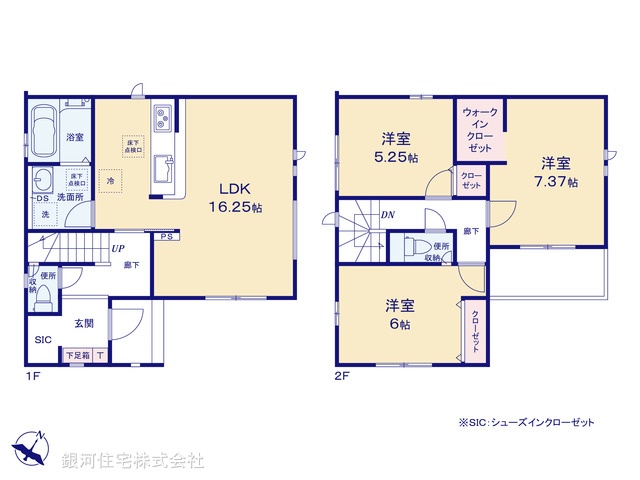 G00384263 千葉県市川市香取１丁目 新築一戸建て 5999万円【間取図】