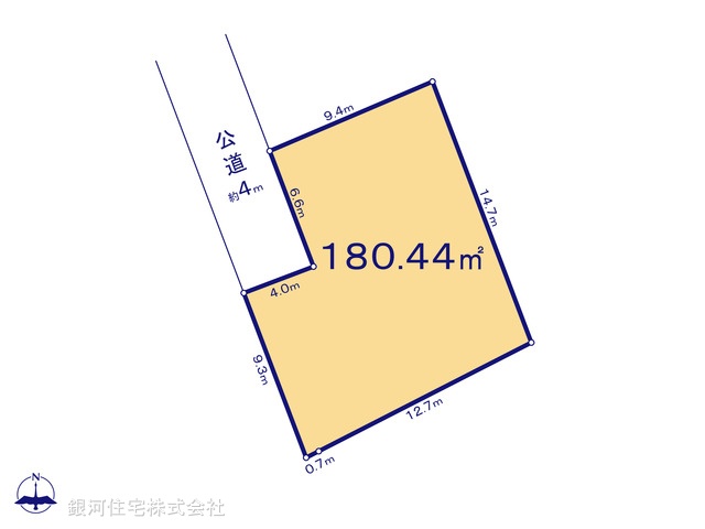 G00384295 神奈川県横浜市神奈川区西神奈川３丁目 土地 1億3800万円 土地面積180.44m² (約54.58坪)【区画図】