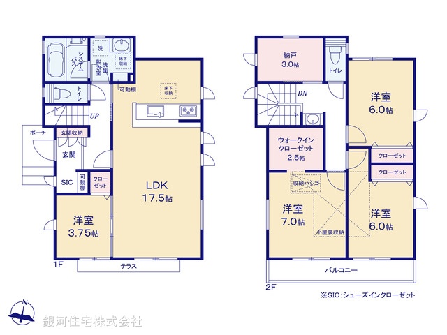 G00384305 東京都八王子市長沼町 新築一戸建て 5180万円【間取図】