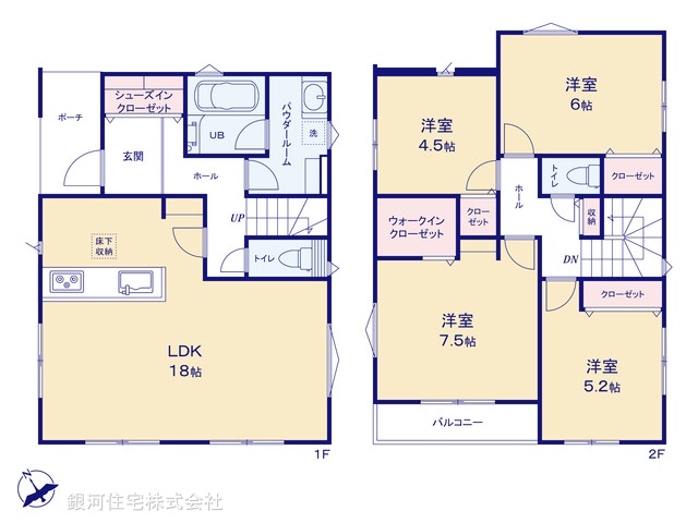 G00384341 千葉県八千代市八千代台南２丁目 中古一戸建て 4580万円【間取図】