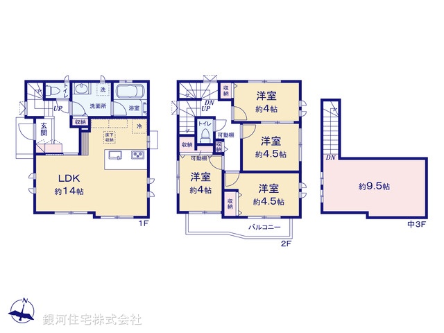 G00384369 千葉県柏市南増尾３丁目 新築一戸建て 3480万円【間取図】
