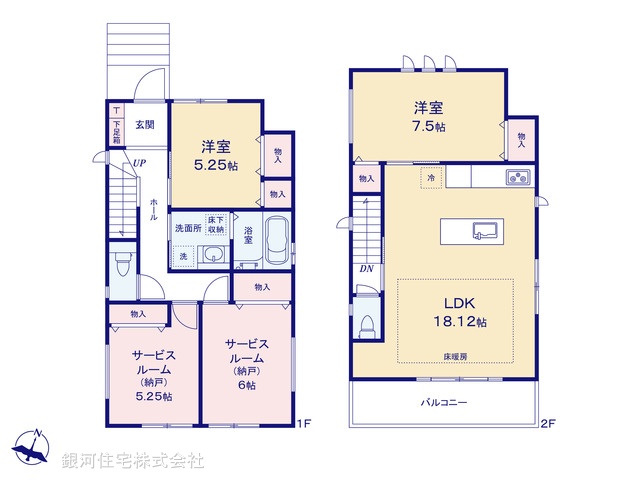 G00384394 東京都大田区南久が原２丁目 新築一戸建て 1億998万円【間取図】