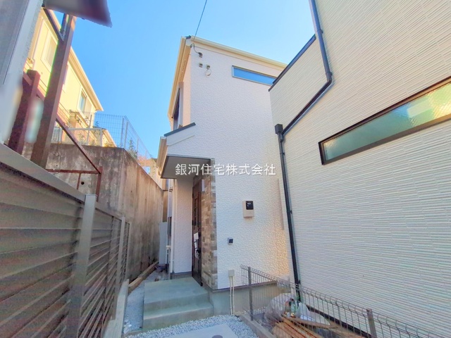 南久が原２丁目