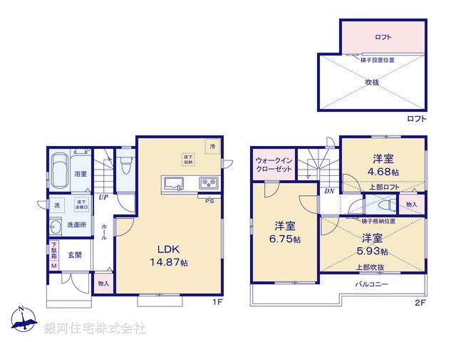 G00384458 埼玉県川口市上青木１丁目 新築一戸建て 4090万円 土地面積106.49m² (約32.21坪) 建物面積79.70m² (約24.10坪) 間取り３ＬＤＫ 築年月2025年10月(築１年以内)【間取図】