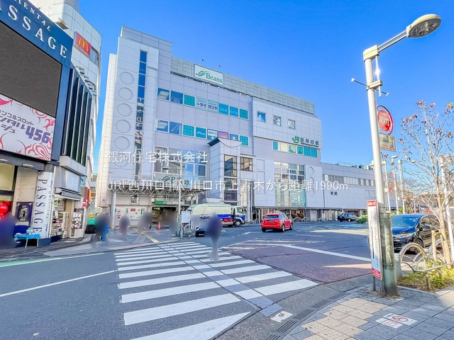 G00384458 埼玉県川口市上青木１丁目 新築一戸建て 4090万円 土地面積106.49m² (約32.21坪) 建物面積79.70m² (約24.10坪) 間取り３ＬＤＫ 築年月2025年10月(築１年以内)【周辺環境】JR「西川口」駅