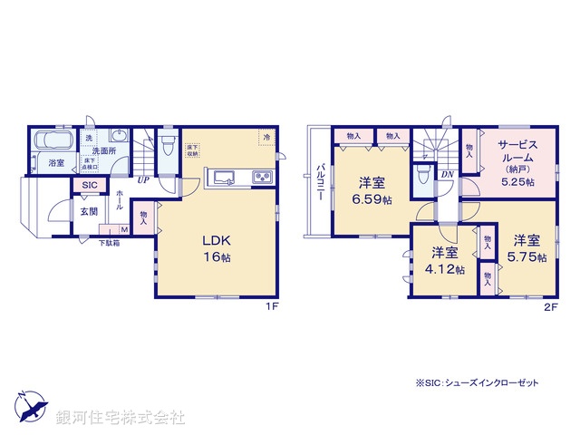 G00384468 埼玉県さいたま市浦和区領家６丁目 新築一戸建て 6690万円 土地面積79.90m² (約24.16坪) 建物面積91.81m² (約27.77坪) 間取り３ＳＬＤＫ 築年月2025年10月(築１年以内)【間取図】
