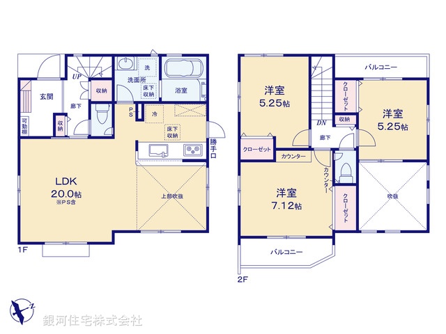 G00384475 神奈川県横浜市金沢区六浦東２丁目 新築一戸建て 4780万円 土地面積116.08m² (約35.11坪) 建物面積89.42m² (約27.04坪) 間取り３ＬＤＫ 築年月2026年01月【間取図】