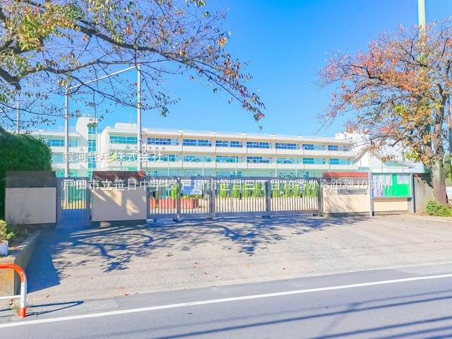 G00384478 埼玉県戸田市笹目３丁目 新築一戸建て 4790万円 土地面積105.37m² (約31.87坪) 建物面積83.22m² (約25.17坪) 間取り３ＬＤＫ 築年月2026年01月【周辺環境】戸田市立笹目中学校