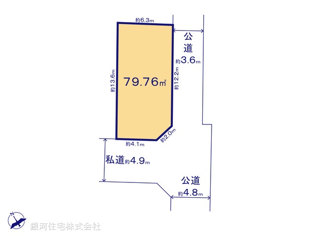 G00384492 東京都武蔵村山市残堀５丁目 土地 980万円【区画図】